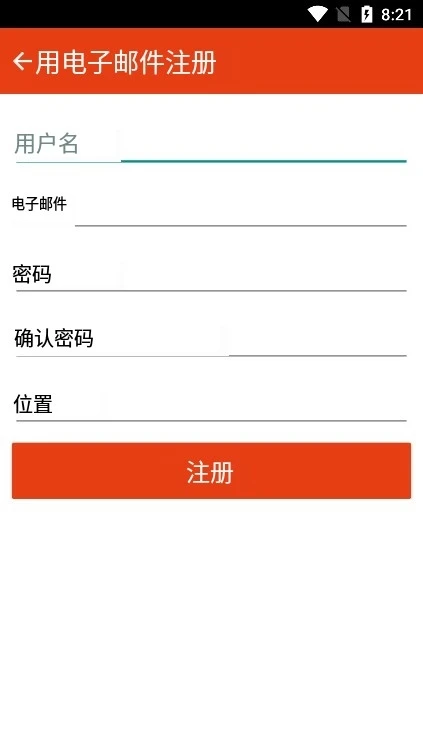 小学生篮球训练计划方案表_1